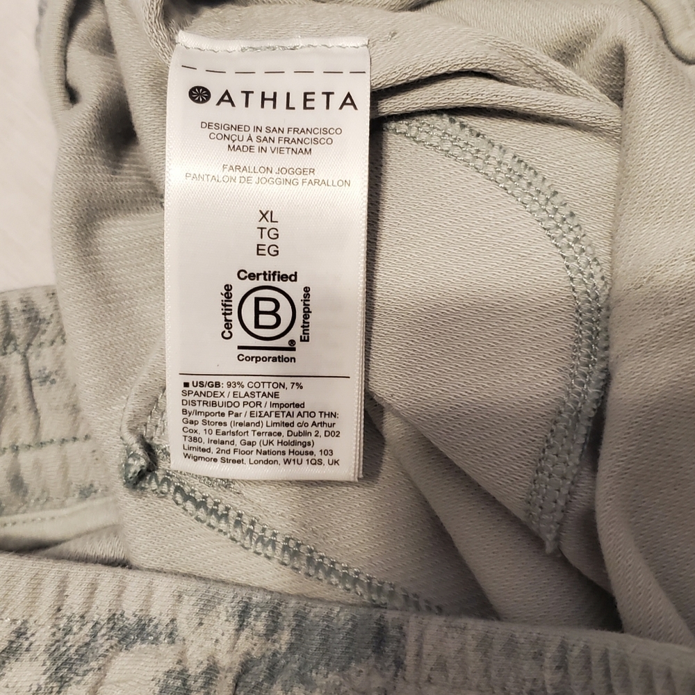NWOT Athleta Farrallon Jogger Fog Camo Coastal Grey, Size XL - Picture 7 of 7